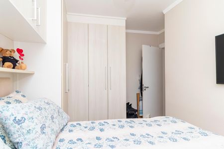 Apartamento à venda com 45m², 2 quartos e 1 vagaQuarto 1