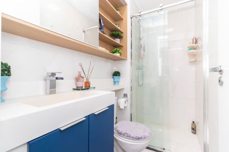 Apartamento à venda com 45m², 2 quartos e 1 vagaBanheiro