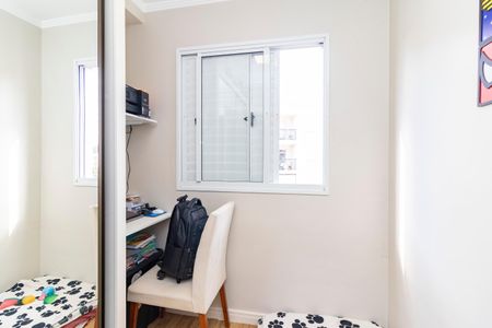 Apartamento à venda com 45m², 2 quartos e 1 vagaQuarto 2