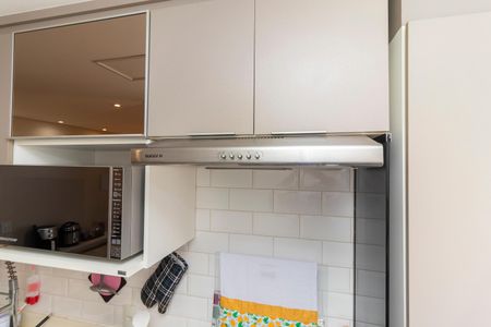 Apartamento à venda com 45m², 2 quartos e 1 vagaCozinha e Área de Serviço