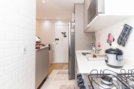 Apartamento à venda com 45m², 2 quartos e 1 vagaCozinha e Área de Serviço