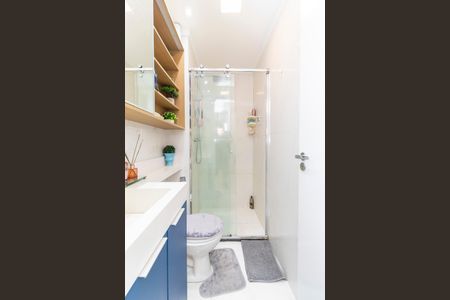 Apartamento à venda com 45m², 2 quartos e 1 vagaBanheiro