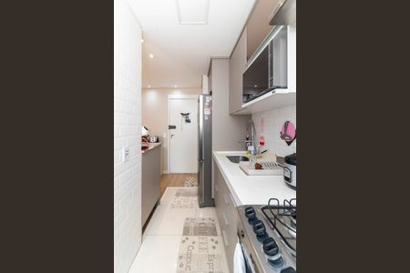 Apartamento à venda com 45m², 2 quartos e 1 vagaCozinha e Área de Serviço