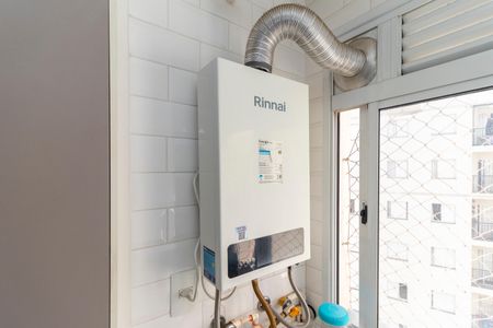 Apartamento à venda com 45m², 2 quartos e 1 vagaAquecedor