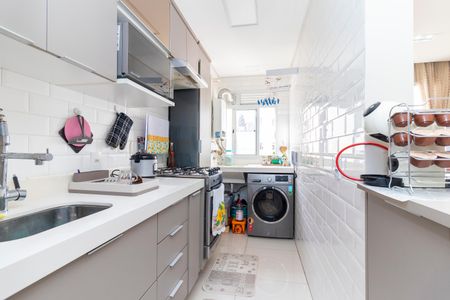 Apartamento à venda com 45m², 2 quartos e 1 vagaCozinha e Área de Serviço