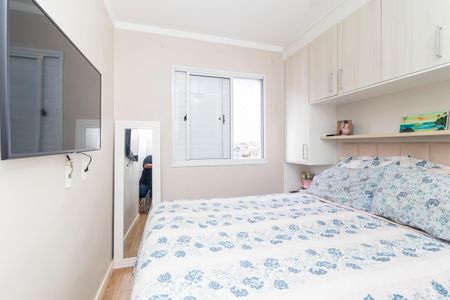 Apartamento à venda com 45m², 2 quartos e 1 vagaQuarto 1