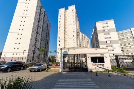 Apartamento à venda com 45m², 2 quartos e 1 vagaFachada
