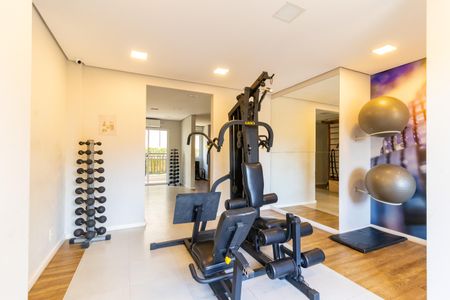 Apartamento à venda com 45m², 2 quartos e 1 vagaÁrea comum - Academia