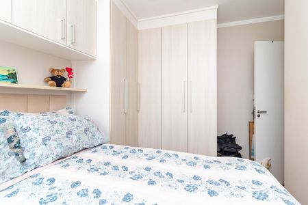 Apartamento à venda com 45m², 2 quartos e 1 vagaQuarto 1