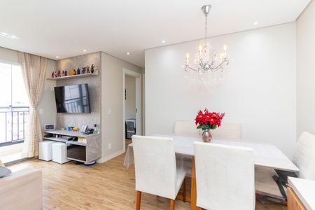 Apartamento à venda com 45m², 2 quartos e 1 vagaSala