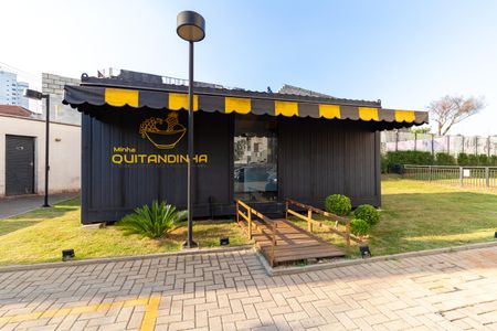 Apartamento à venda com 45m², 2 quartos e 1 vagaMercadinho 24h