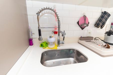 Apartamento à venda com 45m², 2 quartos e 1 vagaCozinha e Área de Serviço