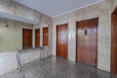Apartamento à venda com 120m², 3 quartos e 1 vaga Apartamento à venda com 120m², 3 quartos e 1 vagaHall de entrada