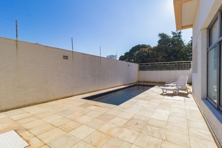 Apartamento à venda com 46m², 2 quartos e 1 vagaÁrea comum