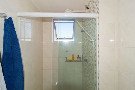 Apartamento à venda com 46m², 2 quartos e 1 vagaBanheiro