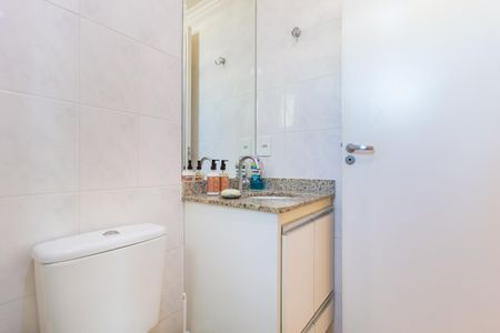 Apartamento à venda com 46m², 2 quartos e 1 vagaBanheiro
