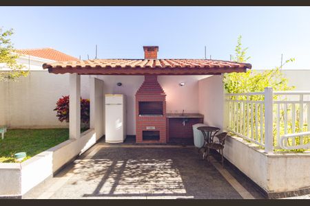 Apartamento à venda com 46m², 2 quartos e 1 vagaÁrea comum