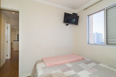 Apartamento à venda com 46m², 2 quartos e 1 vagaQuarto 2