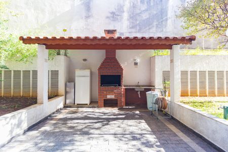 Apartamento à venda com 46m², 2 quartos e 1 vagaÁrea comum