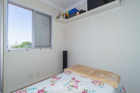 Apartamento à venda com 46m², 2 quartos e 1 vagaQuarto 1