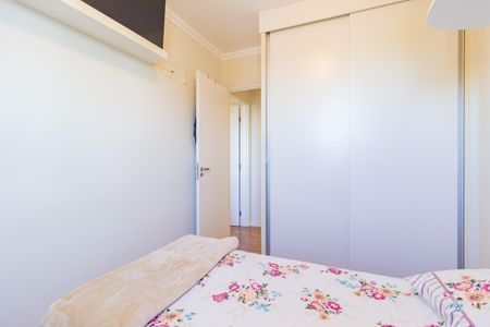 Apartamento à venda com 46m², 2 quartos e 1 vagaQuarto 1
