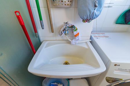 Apartamento à venda com 46m², 2 quartos e 1 vagaDetalhe - Área de Serviço