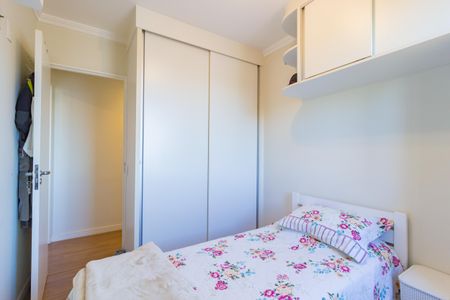 Apartamento à venda com 46m², 2 quartos e 1 vagaQuarto 1