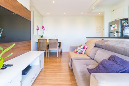 Apartamento à venda com 46m², 2 quartos e 1 vagaSala