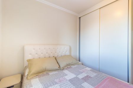 Apartamento à venda com 46m², 2 quartos e 1 vagaQuarto 2