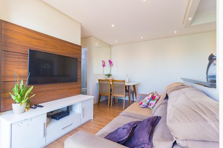 Apartamento à venda com 46m², 2 quartos e 1 vagaSala