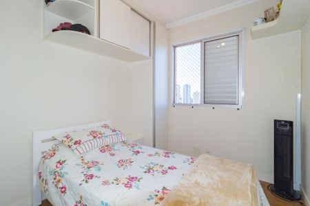 Apartamento à venda com 46m², 2 quartos e 1 vagaQuarto 1