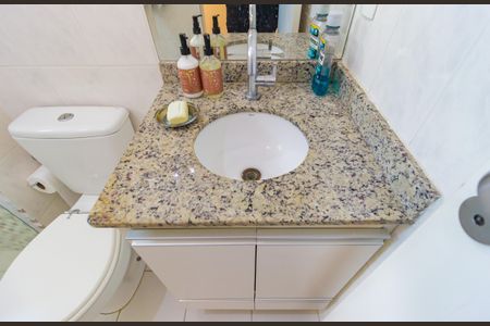 Apartamento à venda com 46m², 2 quartos e 1 vagaDetalhe - Banheiro