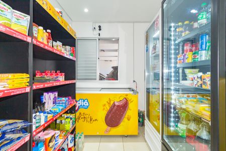 Apartamento à venda com 46m², 2 quartos e 1 vagaÁrea comum