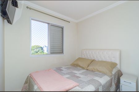 Apartamento à venda com 46m², 2 quartos e 1 vagaQuarto 2