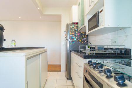 Apartamento à venda com 46m², 2 quartos e 1 vagaCozinha