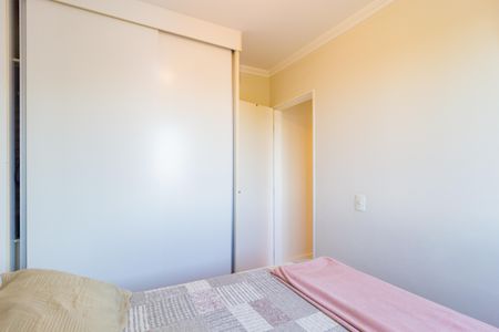Apartamento à venda com 46m², 2 quartos e 1 vagaQuarto 2