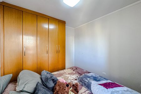 Apartamento à venda com 90m², 3 quartos e sem vagaQuarto 1