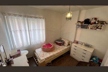 Apartamento à venda com 60m², 2 quartos e 1 vagaQuarto 1