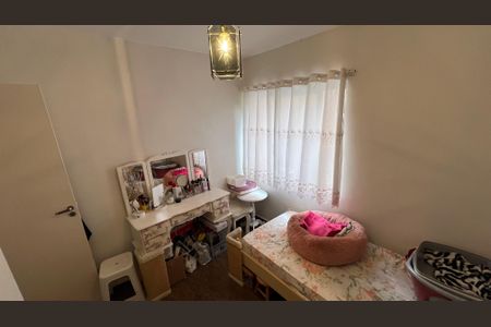 Apartamento à venda com 60m², 2 quartos e 1 vagaQuarto 1