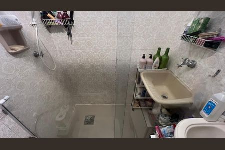 Apartamento à venda com 60m², 2 quartos e 1 vagaBanheiro Social