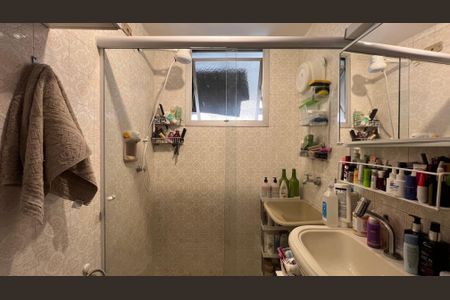 Apartamento à venda com 60m², 2 quartos e 1 vagaBanheiro Social