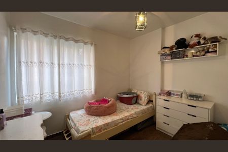 Apartamento à venda com 60m², 2 quartos e 1 vagaQuarto 1