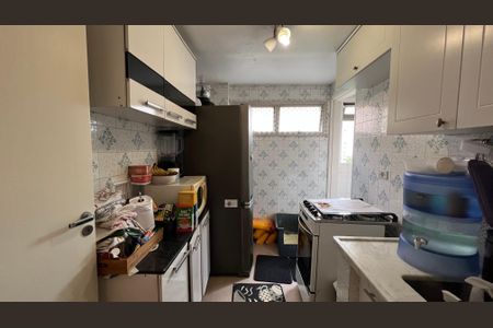 Apartamento à venda com 60m², 2 quartos e 1 vagaCozinha