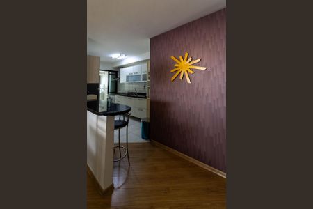 Apartamento à venda com 105m², 2 quartos e 2 vagas Apartamento à venda com 105m², 2 quartos e 2 vagasCozinha