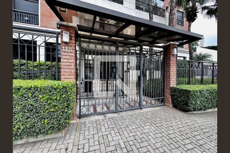 Apartamento à venda com 105m², 2 quartos e 2 vagas Apartamento à venda com 105m², 2 quartos e 2 vagasFachada