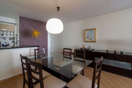 Apartamento à venda com 105m², 2 quartos e 2 vagas Apartamento à venda com 105m², 2 quartos e 2 vagasSala de Jantar
