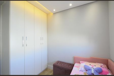 Apartamento à venda com 84m², 3 quartos e 2 vagasQuarto 1