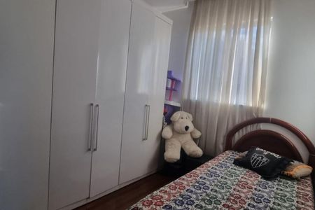Apartamento à venda com 2 quartos, 60m² em Castelo, Belo Horizonte