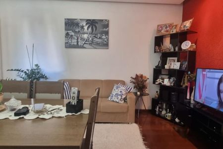 Apartamento à venda com 2 quartos, 60m² em Castelo, Belo Horizonte