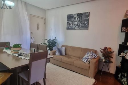 Apartamento à venda com 2 quartos, 60m² em Castelo, Belo Horizonte